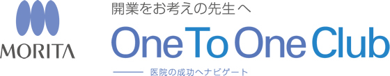 開業をお考えの先生へ One To One Clubメールマガジン