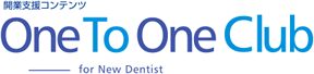 OneToOneClub