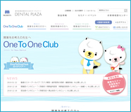 OneToOneClub