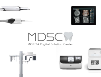 MDSC
