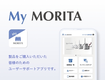 My MORITA